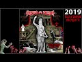 Коррозия Металла - Богиня Морга (альбом Богиня Морга) 2018