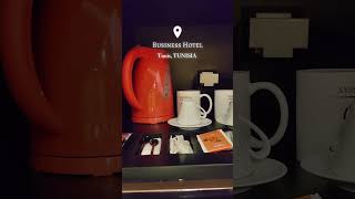 من اجمل، أنظف و افخم فنادق العاصمة التونسية تونس Best hotel to stay in tunis, tunisia