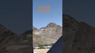 Mount Arafat beautiful places to visit #allah #muhammad #viralvideo #fypシ #islam