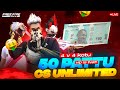 4v4 KOTTU ₹50 PATTU 🤑 VIP'S vs PROS🔥 ONLY ONE TAPS ❤️🌚 FREE FIRE TELUGU LIVE 💛 VIP IS LIVE NOW 💀🫶