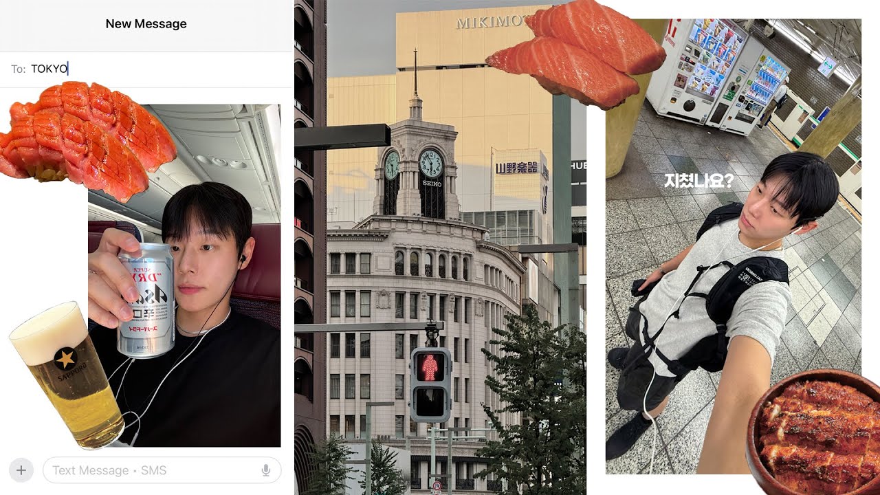 알콜중독자의 8월 나 홀로 도쿄여행🗼• 쇼핑 안하려고 했는데 • 하필 꼼데가르송, 옴므플리세, CDG 신상폭탄💴• 더로우 지갑🛒• 가성비 맛집들🍣• SKWAT • 구글맵공유📍