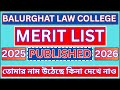 ✅Balurghat Law College 2025-26 Merit List Published ✅ Check Your Name Today | WB UG Admission