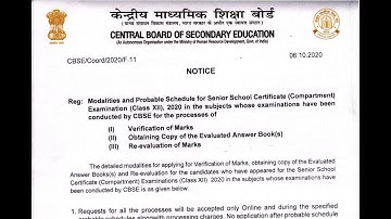 06/10/20 CBSE official Notification for Compartment 2020. Verification of Marks & Rechecking process
