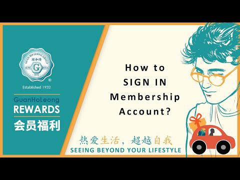 GHL Rewards - How to SIGN IN Membership Account?