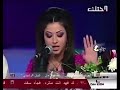 الشاعره الممحونه انجل عبدة العير