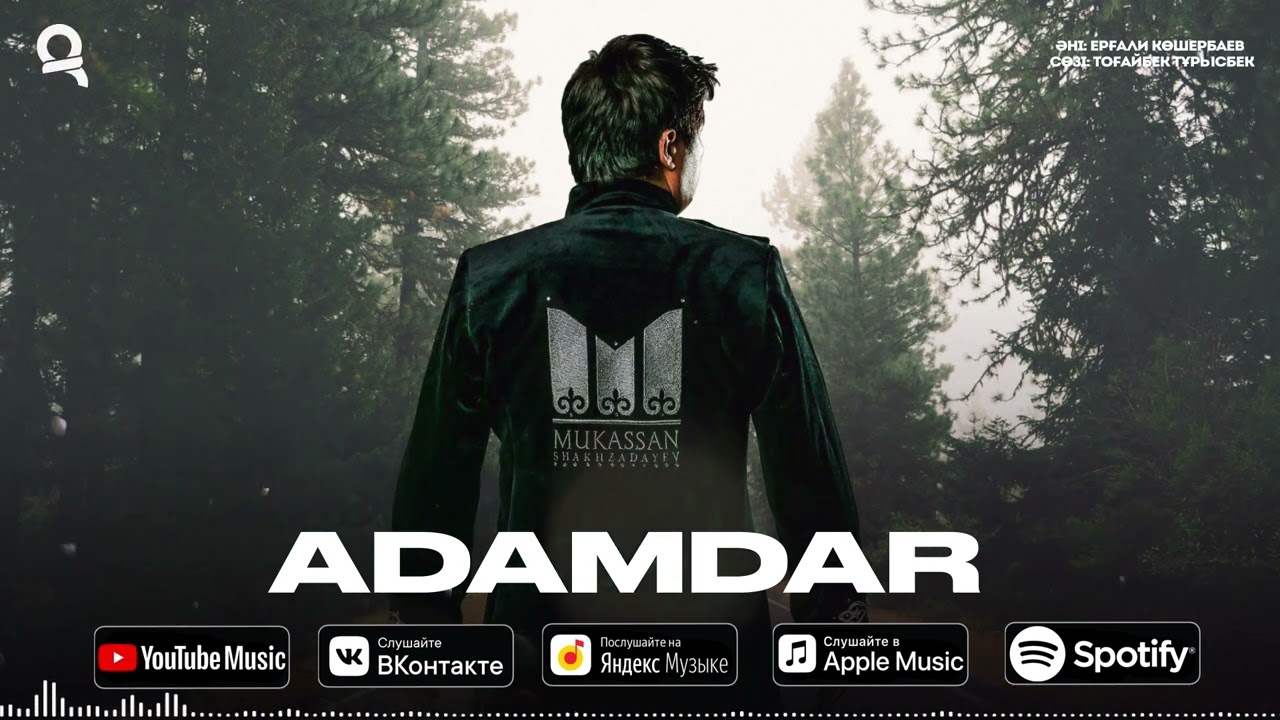 Үлкен кеудесі бар тай әйелдерінің суреттері