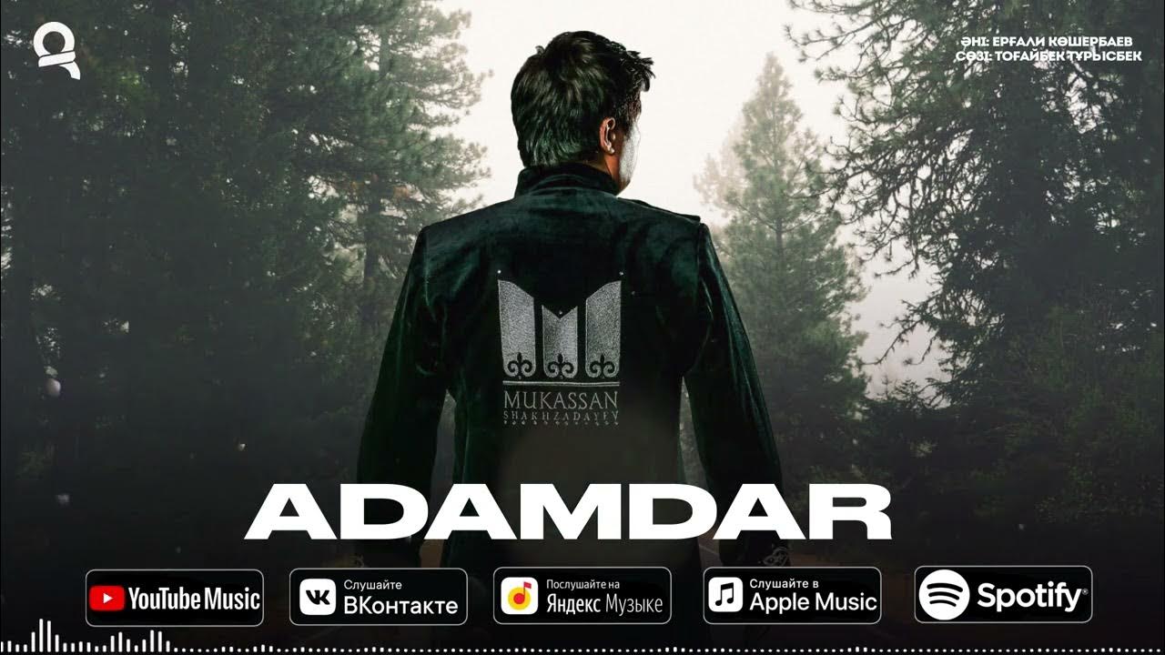 Лас аяқтардың аяқ фетиші