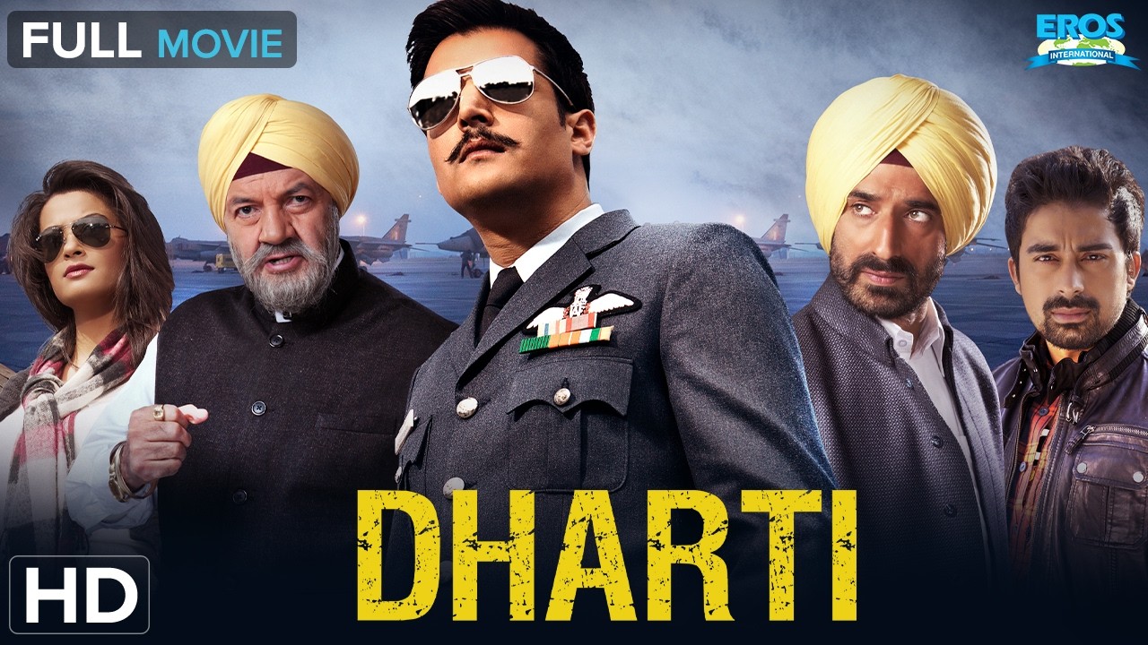 Dharti (2011) Punjabi Movie | Full HD | Jimmy Sheirgill | Punjabi Political Drama