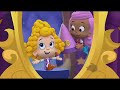 The Kingdom of Sleepwell!_clip3 