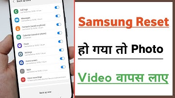 Samsung Format Reset Ho Gaya Photo Video Wapas Kaise Laye, Samsung Photo Video Recover Deleted