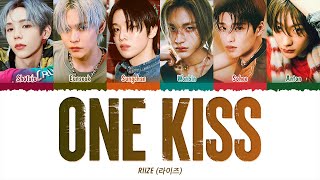Riize   One Kiss 1 Hour Loop S  1 