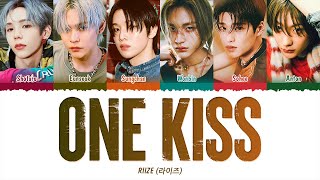 RIIZE (라이즈)  One Kiss (1 HOUR LOOP) Lyrics | 1시간 가사