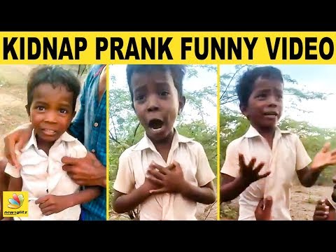 எவ்ளோ-பணம்-வேணாலும்-தரேன்-:-tamil-boy-kidnap-prank-|-funny-video