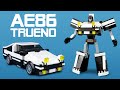 レゴ「ハチロク」変形ロボ作ってみた【頭文字D】 LEGO Transforming TOYOTA AE86 TRUENO