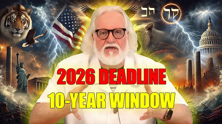 Chuck Pierce URGENT PROPHETIC 🚨 10-Year Prophetic Window - Activate Kingdom Laws Before 2026!