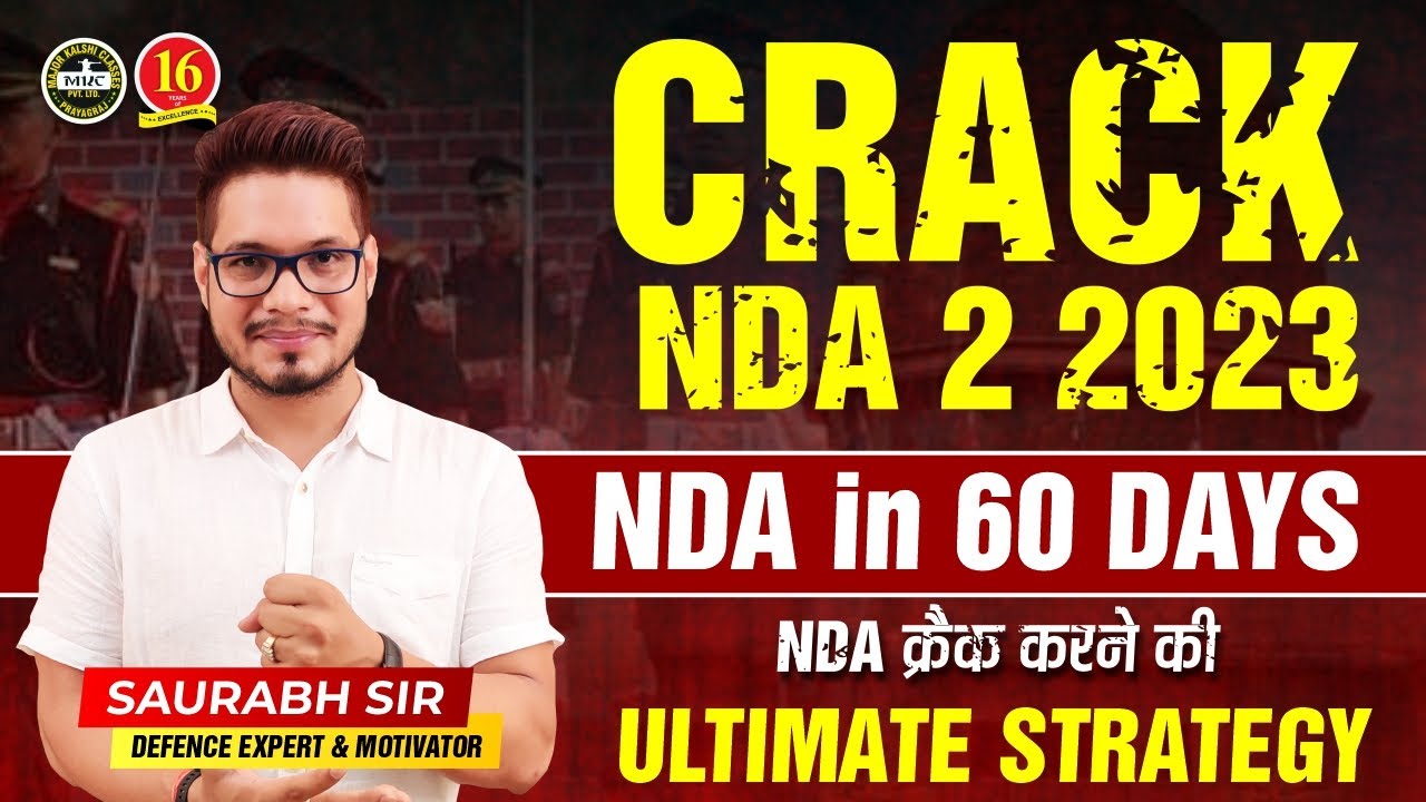 60 Days Strategy to Crack NDA | How to Crack NDA in 60 Days|Best Plan ...