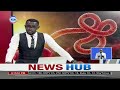 Ebola Border Alert: Gaps in Screening Raise Concerns Along Kenya-Uganda Border