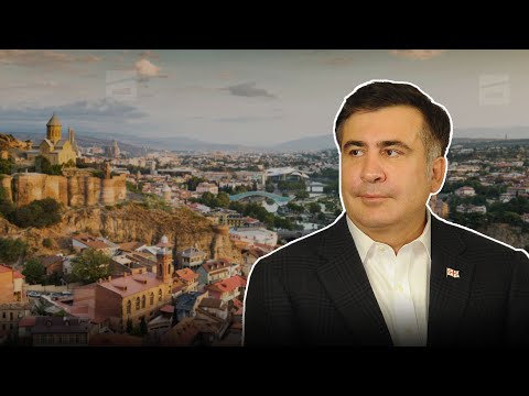 ორი პოლიტიკური სცენარი და რადიკალური ცვლილებები პოლიტიკურ ველზე | მიხეილ სააკაშვილის განაცხადი