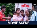 টাকায় কথা বলে | Pratibad | Prosenjit Chatterjee | Arpita Chatterjee | SVF