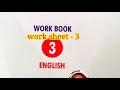 3rd English Work Sheet 3 Bridge Course Answer Key
