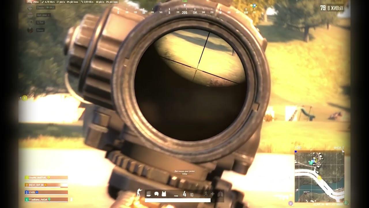 Лучший PUBG Moment