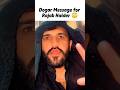 Dogar Message for Rajab Haider 😳#rajabfamily #viralvideo