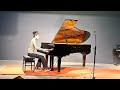 Samuel Coleridge-Taylor : Impromptu No. 2 in B Minor | By Rachel Raykar