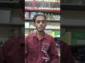 Paid Ads Kya Hai? Beginners Ke Liye Simple Explanation