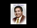 Sau Baar Janam Lenge - Mohammad Rafi - Full Song - Ustadon Ke Ustad (1963) Mp3 Song