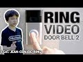 Ring doorbell 2 la super sonnette connecte  test et concours