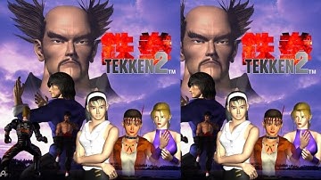 Tekken 2 Intro [Slowed + Reverb] 🎵