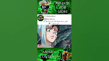 تصميم عن انمي Dr Stone قضى حياته بجمع المواد التي يحتاجها ابنه في مستقبل 