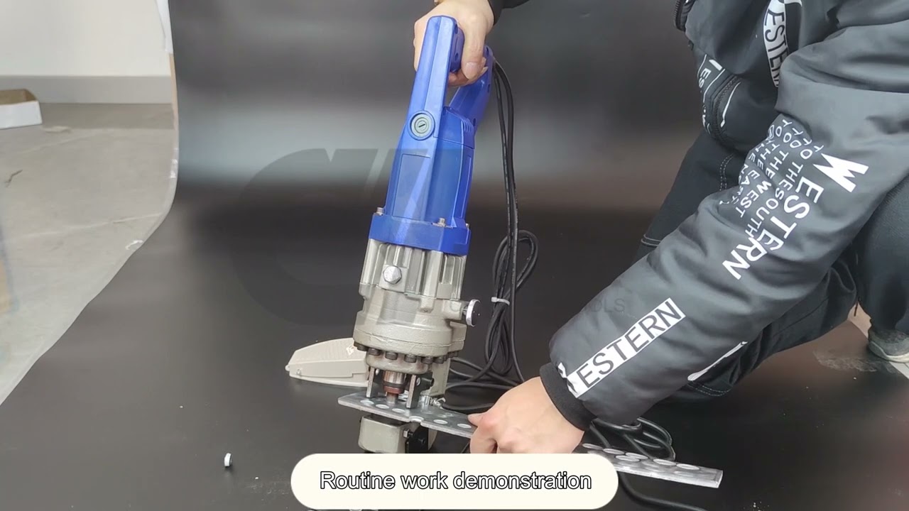 MHP-20  Portable Electric Puncher . Punching thickness:6mm.     Throat depth :40mm