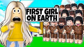 First Girl On EARTH.. (Roblox Brookhaven)