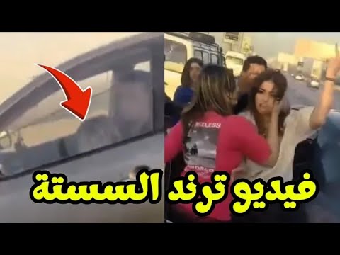 تصرف غريب جد ا من شاب وفتاة في العربية يخلي الناس كلها تتكلم