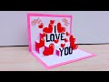 Valentines day card  diy valentines day pop up greeting card  how to make valentines day card