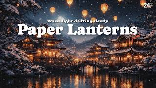Paper Lanterns ✨ Soft Winter Night • Calm Asian Ambience for Focus & Relax screenshot 2