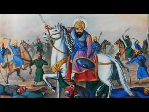 Hargobind Gajind Bali Margind Pita Laaj rakh lo sharni aayea di