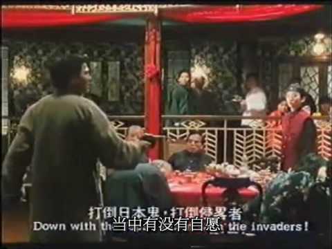 Anita Mui and Andy Lau - Kawashima Yoshiko -()