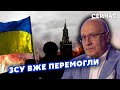 🔴ГАНАПОЛЬСЬКИЙ: Ого! Путін ЗБІСИВСЯ, побачивши ЦЕ ВІДЕО. Знесуть ГОЛОВИ. Кремль ЗНАЙШОВ ШПАРИНУ