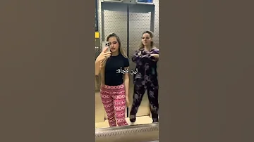 لانا تصور عادي لين لانا ولين محمد اكسبلور جيش لنوش 