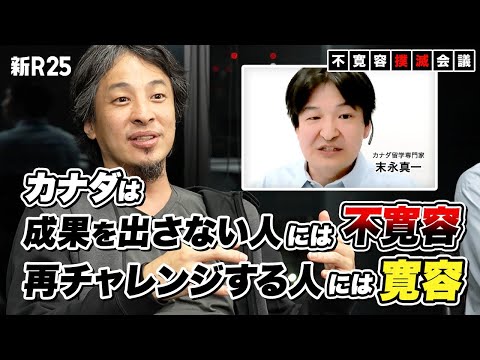 言葉と死 否定性の場所にかんするゼミナール 言葉と死: 否定性の場所にかんするゼミナール | ジョルジョ