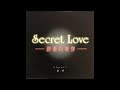 未来日記 Secret Love   noyori (日本語)  李浩(中国語)