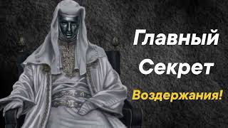 видео: Половое воздержание хакнет твой мозг : Об этом не рассказывают в школе!!  картинка: Половое воздержание хакнет твой мозг : Об этом не рассказывают в школе!!