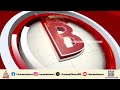 കോഴിക്കോട് ചേവായൂര്‍ ബാങ്ക് തെരഞ്ഞെടുപ്പ് അട്ടിമറി;പ്രത്യേക സംഘം അന്വേഷിക്കും| Kozhikode | Chevayoor