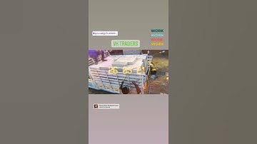 #RENACON AAC BLOCKS#VK TRADERS POLLACHI