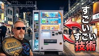 The Hidden Engineering Behind Japanese Vending Machines
