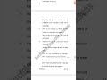 Basic Statistics &amp; Computer Application in Social Research (G-288) M.A 1st Year Question Paper 2022