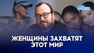 💥БЕЛКОВСКИЙ: Тайное оружие Путина. Грядущие теракты в Москве. Большая война Россия-НАТО #белковский