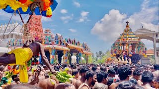கண்ணகி அம்மன் கோவில் - pungudutivu Sri Raja Rajeswari Ambal temple chariot festival 2024